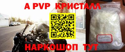 ГАЛЛЮЦИНОГЕННЫЕ ГРИБЫ Пенза