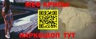 скорость Партизанск