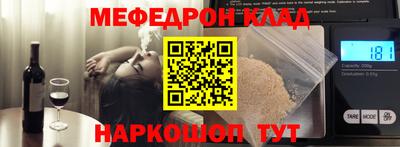 скорость Партизанск