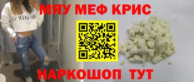 ГАЛЛЮЦИНОГЕННЫЕ ГРИБЫ Пенза