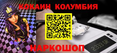 ГАЛЛЮЦИНОГЕННЫЕ ГРИБЫ Пенза