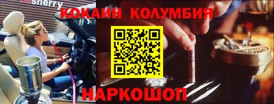 ГАЛЛЮЦИНОГЕННЫЕ ГРИБЫ Пенза