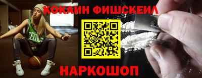 ГАЛЛЮЦИНОГЕННЫЕ ГРИБЫ Пенза