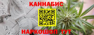 гидра Первоуральск