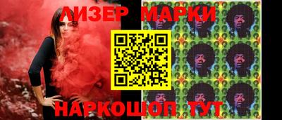 гидра Первоуральск