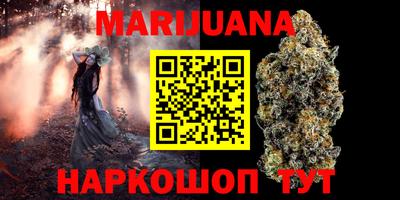 ГАЛЛЮЦИНОГЕННЫЕ ГРИБЫ Пенза