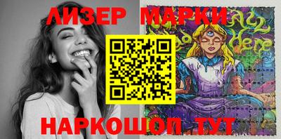 гидра Первоуральск