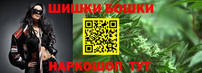 скорость Партизанск