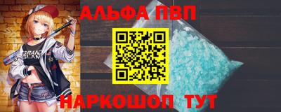 скорость Партизанск