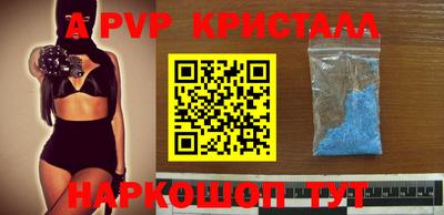 ГАЛЛЮЦИНОГЕННЫЕ ГРИБЫ Пенза