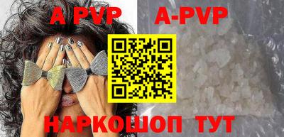 ГАЛЛЮЦИНОГЕННЫЕ ГРИБЫ Пенза