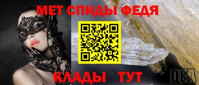 гидра Первоуральск