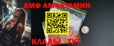 ГАЛЛЮЦИНОГЕННЫЕ ГРИБЫ Пенза