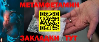 ГАЛЛЮЦИНОГЕННЫЕ ГРИБЫ Пенза