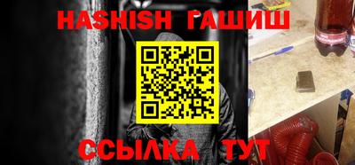 ГАЛЛЮЦИНОГЕННЫЕ ГРИБЫ Пенза