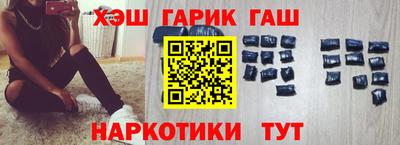 скорость Партизанск