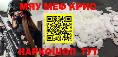 гидра Первоуральск
