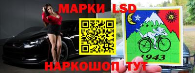 ГАЛЛЮЦИНОГЕННЫЕ ГРИБЫ Пенза
