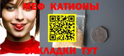 скорость Партизанск