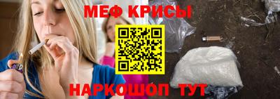 гидра Первоуральск
