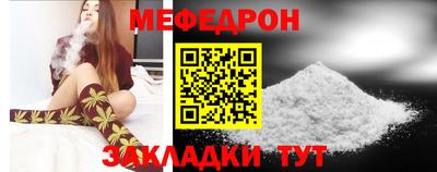 скорость Партизанск